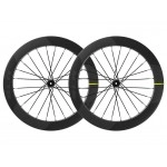 Mavic Cosmic SLR 65 Disc Wheelset